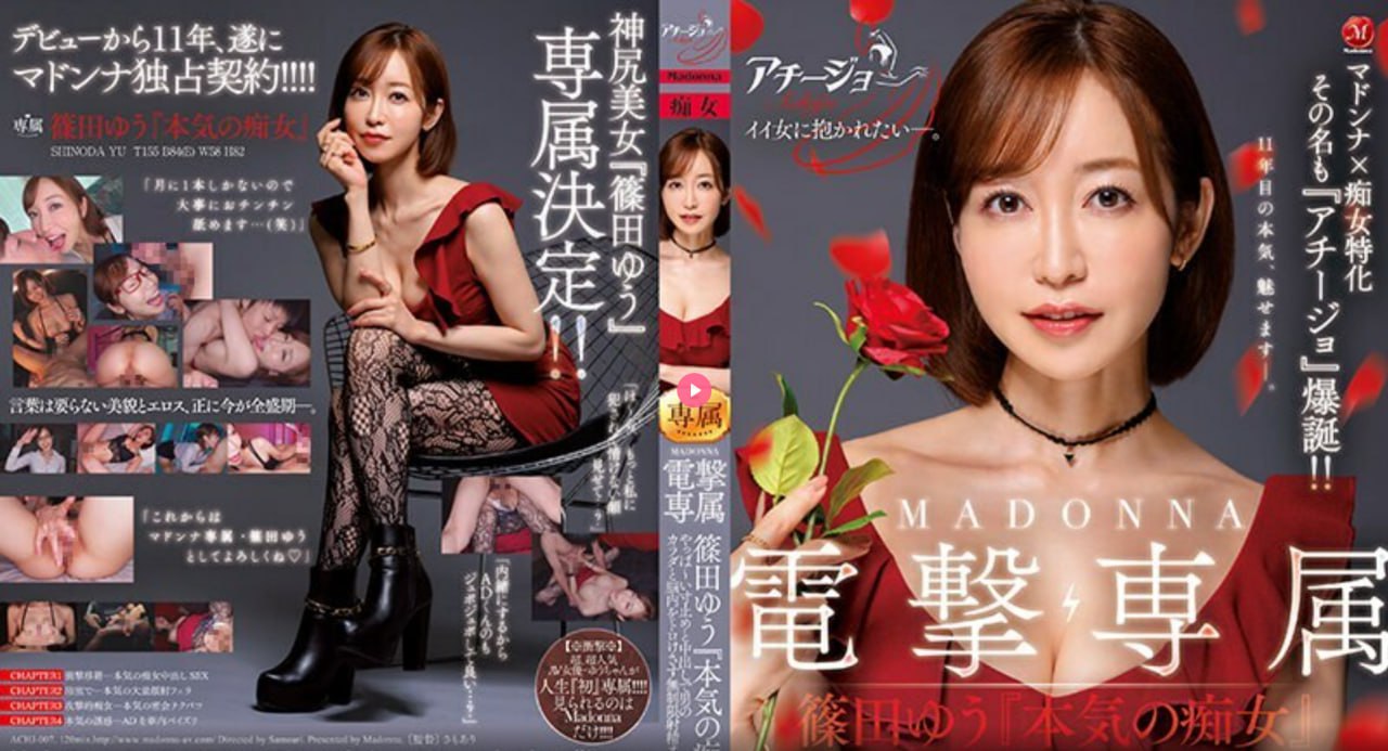 07年国产运动鞋品牌アジアのHDフルバージョンオンラインストリーミング高清在线观看