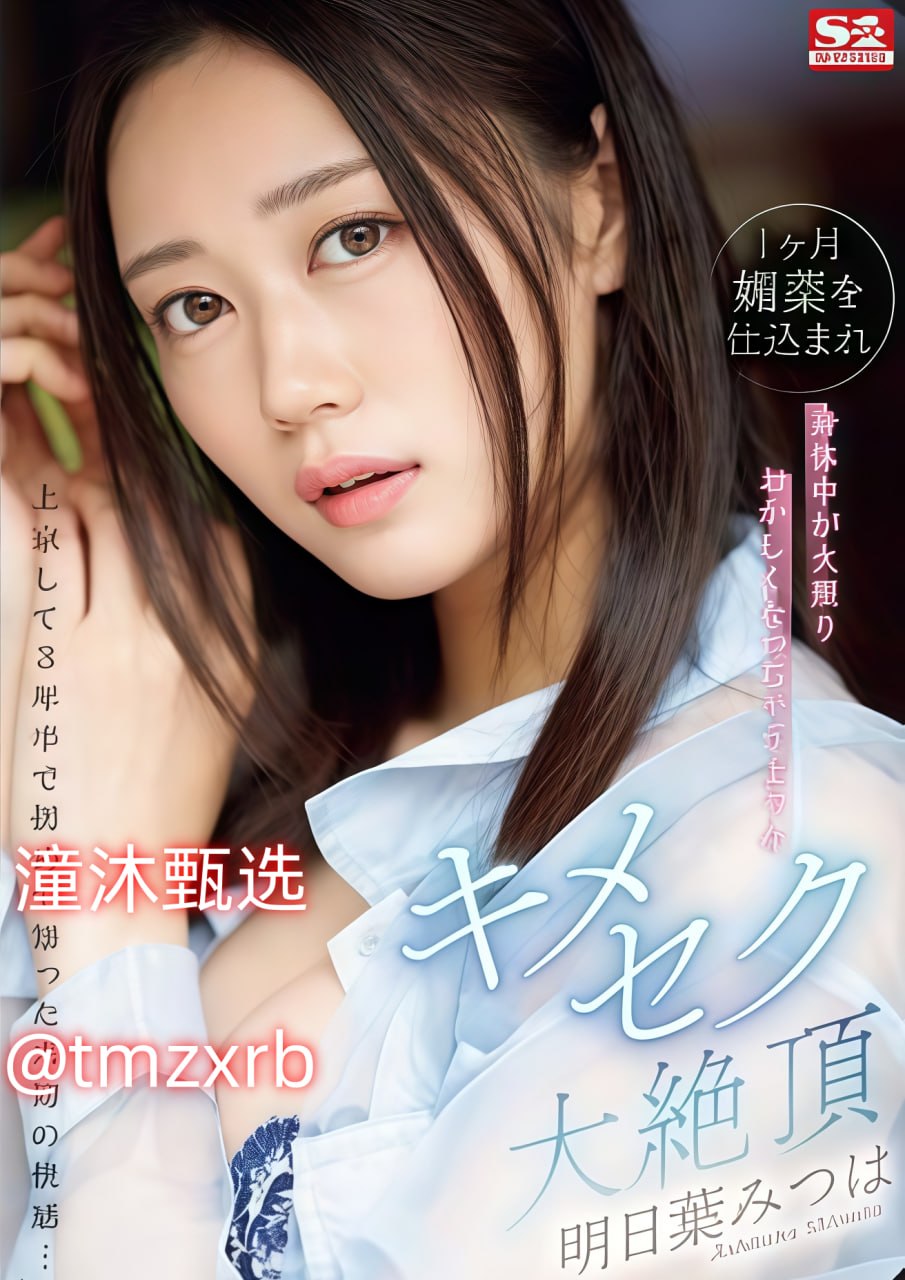公厕小便视频汇编, 探索公厕文化, 分析视频现象, 反思公共卫生...高清在线观看